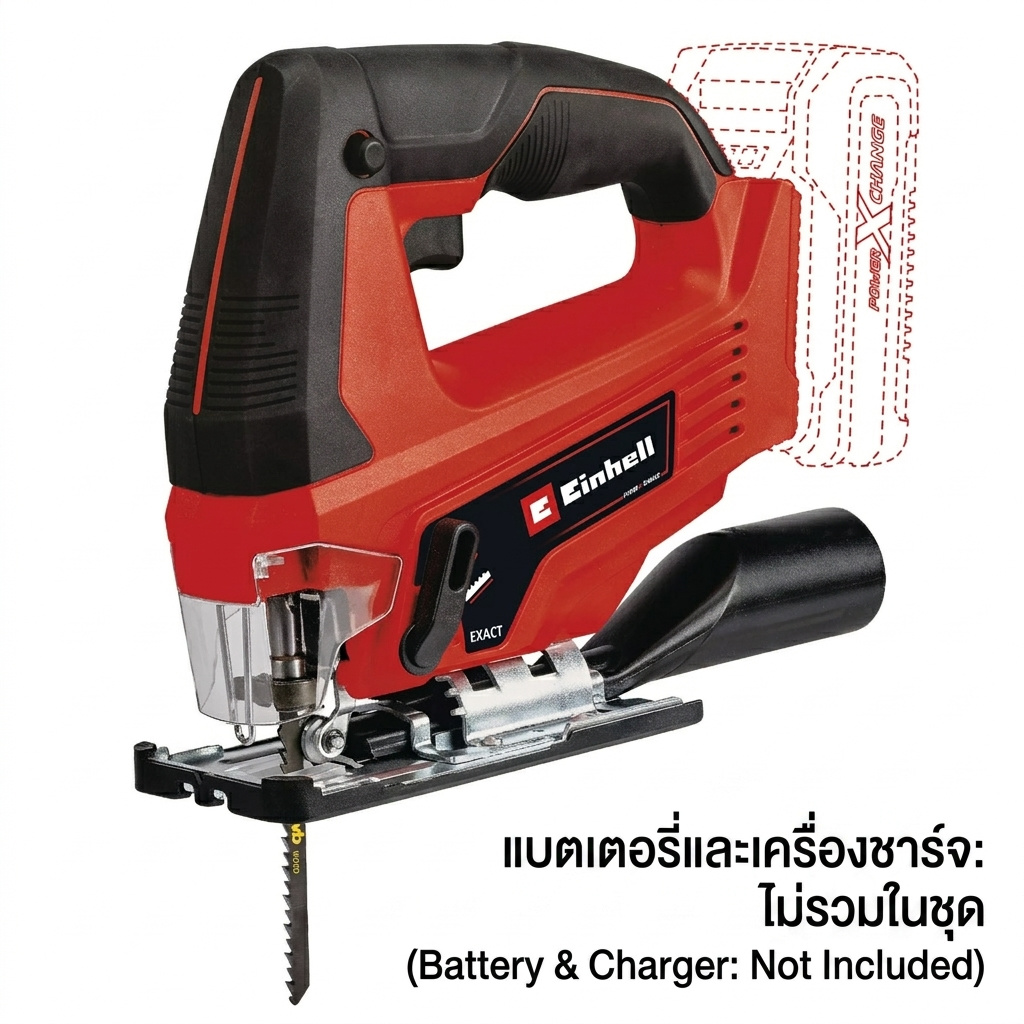Einhell เลื่อยจิ๊กซอไร้สาย TC-JS 18 Li-Solo (เครื่องเปล่า)