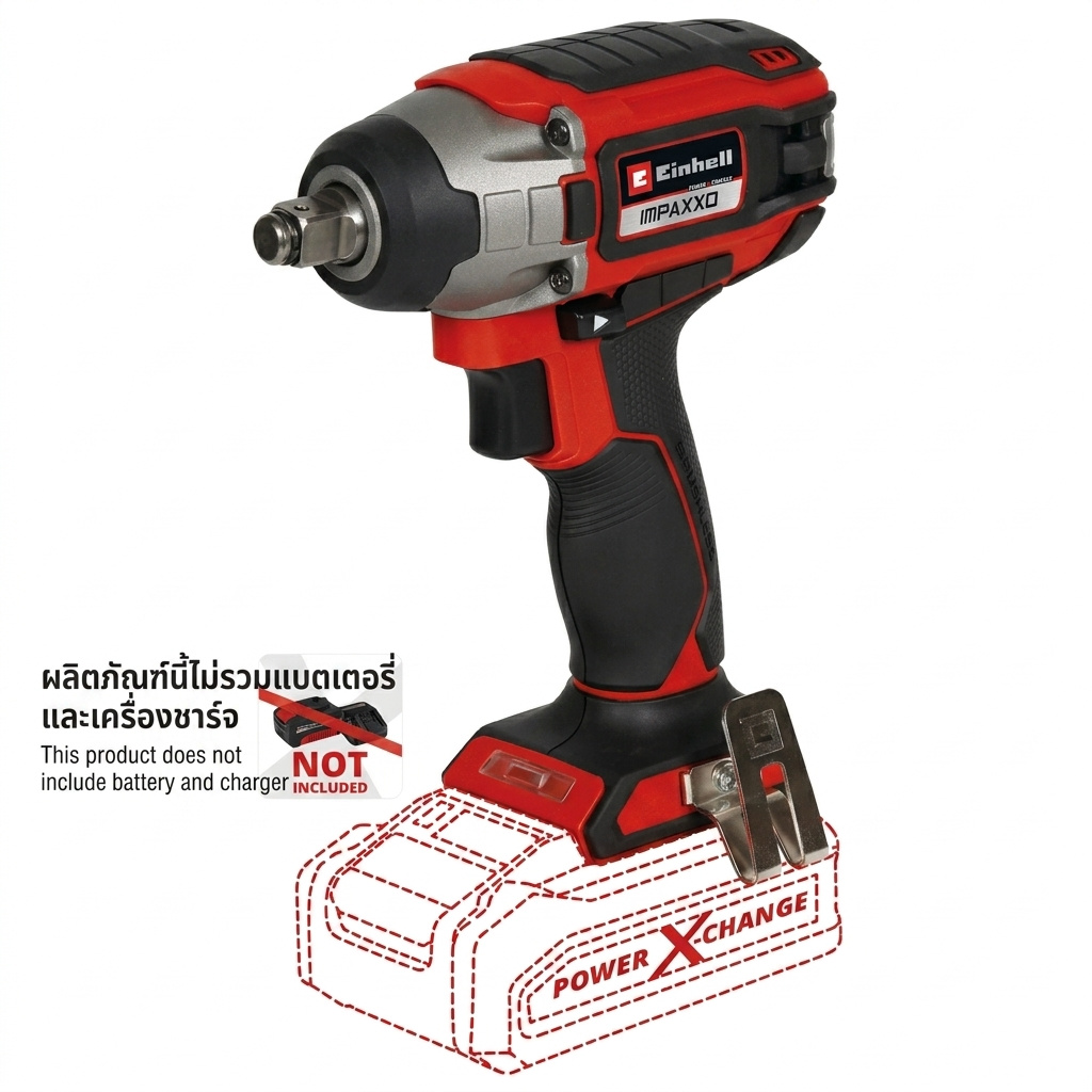 Einhell  PROFESSIONAL บล็อกกระแทกไร้สาย IMPAXXO 18/230 (ตัวเปล่า)